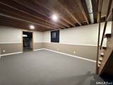 64 Kirk Road - Photo 23