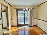 14 Poplar Drive - Photo 17