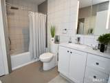 38 Algonquin Way - Photo 25