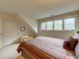 71 Murray Drive - Photo 27