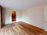 240 Great Neck Road - Photo 16