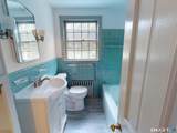 240 Great Neck Road - Photo 31