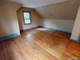 240 Great Neck Road - Photo 34