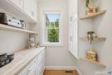 19 Claire Lane - Photo 20