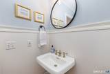 34 Sudbury Way - Photo 15