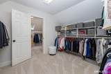 34 Sudbury Way - Photo 20