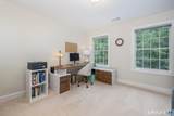 34 Sudbury Way - Photo 29