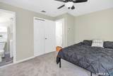 64 Tait Road - Photo 15