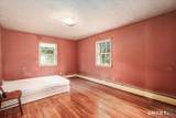 9 Howe Road - Photo 16