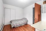 9 Howe Road - Photo 20