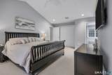 7 Harvest Glen - Photo 29