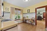 35 Park Place - Photo 7