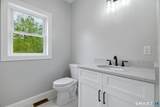 29 South Road - Photo 13