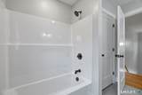 29 South Road - Photo 22