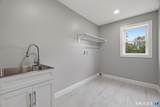 29 South Road - Photo 23