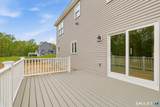 29 South Road - Photo 32