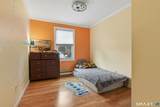 50 Ashford Street - Photo 14
