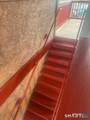 46 Bond Street - Photo 11