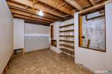85 Sunset Avenue - Photo 38