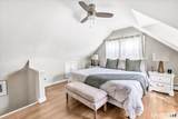 40 Walter Avenue - Photo 29