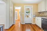 61 Prospect Street - Photo 11