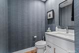 104 Harvest Commons - Photo 13