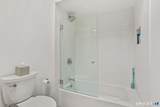 104 Harvest Commons - Photo 16