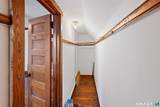 19 Thomas Street - Photo 16