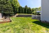 691 West Street - Photo 37