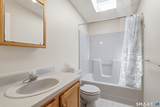 21 Hillcrest Drive - Photo 16