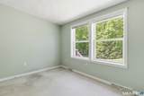 21 Hillcrest Drive - Photo 18