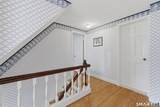 15 Rillbank Terrace - Photo 26