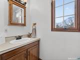 62P Patricia Avenue - Photo 14