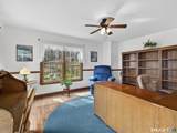 62P Patricia Avenue - Photo 18