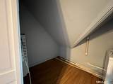 553 Townsend Avenue - Photo 15