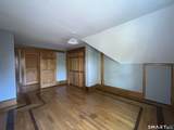 553 Townsend Avenue - Photo 9