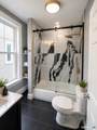 212 Norman Street - Photo 12