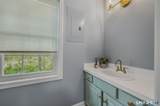 123 Elm Street - Photo 15