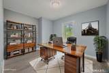 123 Elm Street - Photo 5