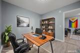123 Elm Street - Photo 10