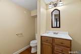 124 Old Maids Lane - Photo 22