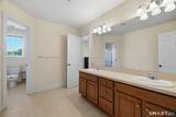 124 Old Maids Lane - Photo 27