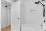 20 Quiet Woods Road - Photo 23