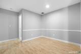 219 Broad Street - Photo 12