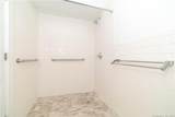 847 State Street - Photo 6