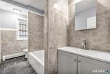 589 Winchester Avenue - Photo 2