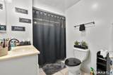 204 Bouley Avenue - Photo 12