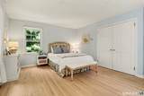 33 Walmsley Road - Photo 22