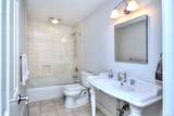 20 Joann Circle - Photo 16