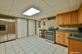 309 Oleary Road - Photo 35